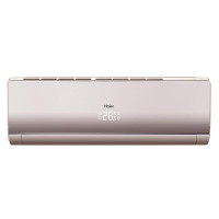 Haier AS12NS6ERA-G